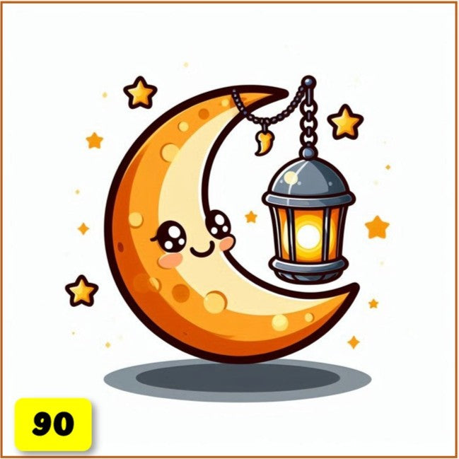 RAMADAN ⭐️🌙 PRINTED COOKIES