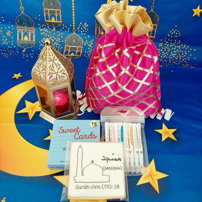RAMADAN SWEET CARDS