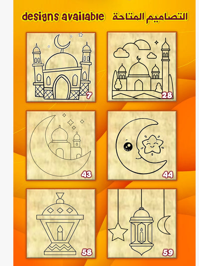 DECORATING KIT ⭐🌙 RAMADAN