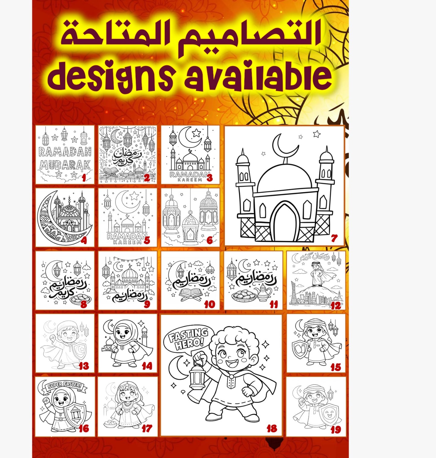 RAMADAN 🕌 COLORING WITH PENS