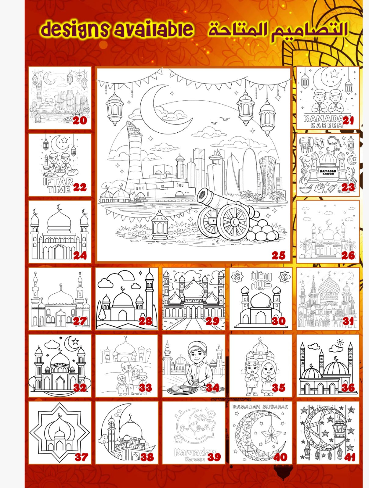 RAMADAN 🕌 COLORING WITH PENS