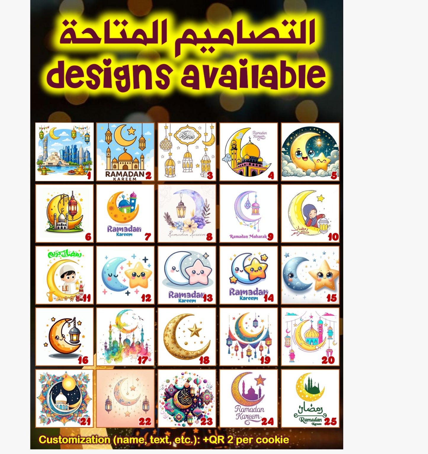 RAMADAN ⭐️🌙 PRINTED COOKIES