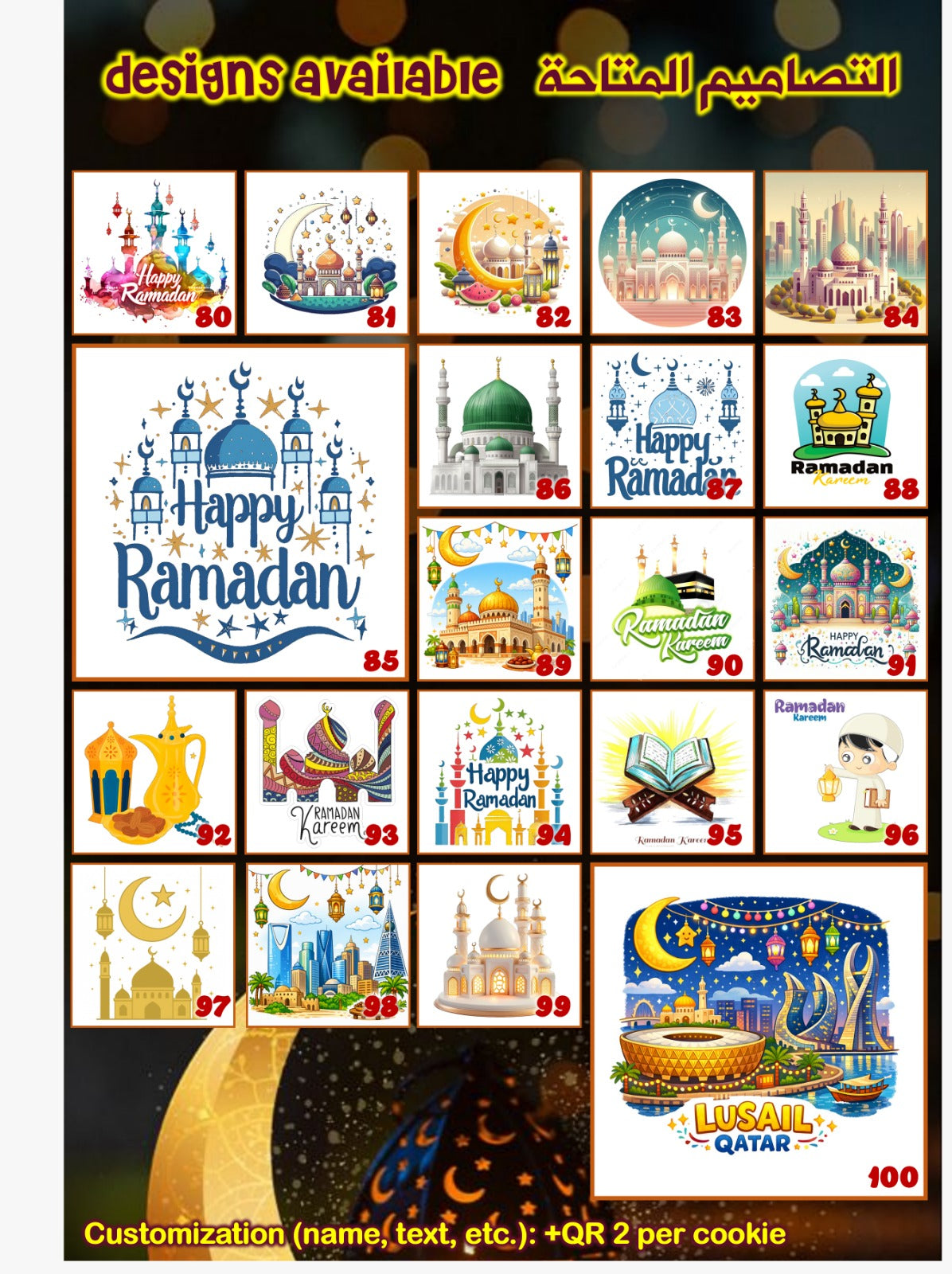 RAMADAN ⭐️🌙 PRINTED COOKIES