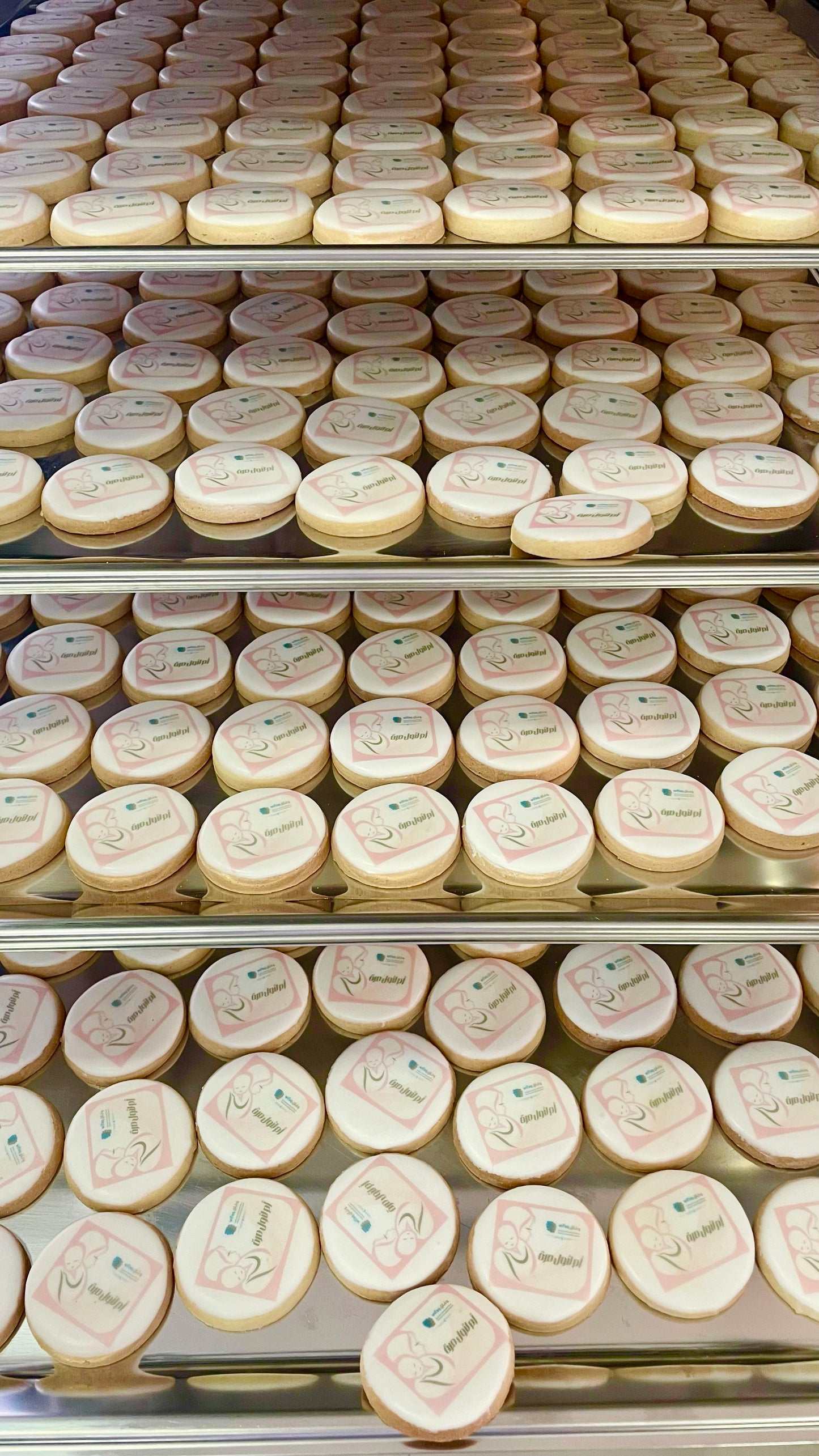 CORPORATE - HEALTHCARE 💊 PRINTED COOKIES