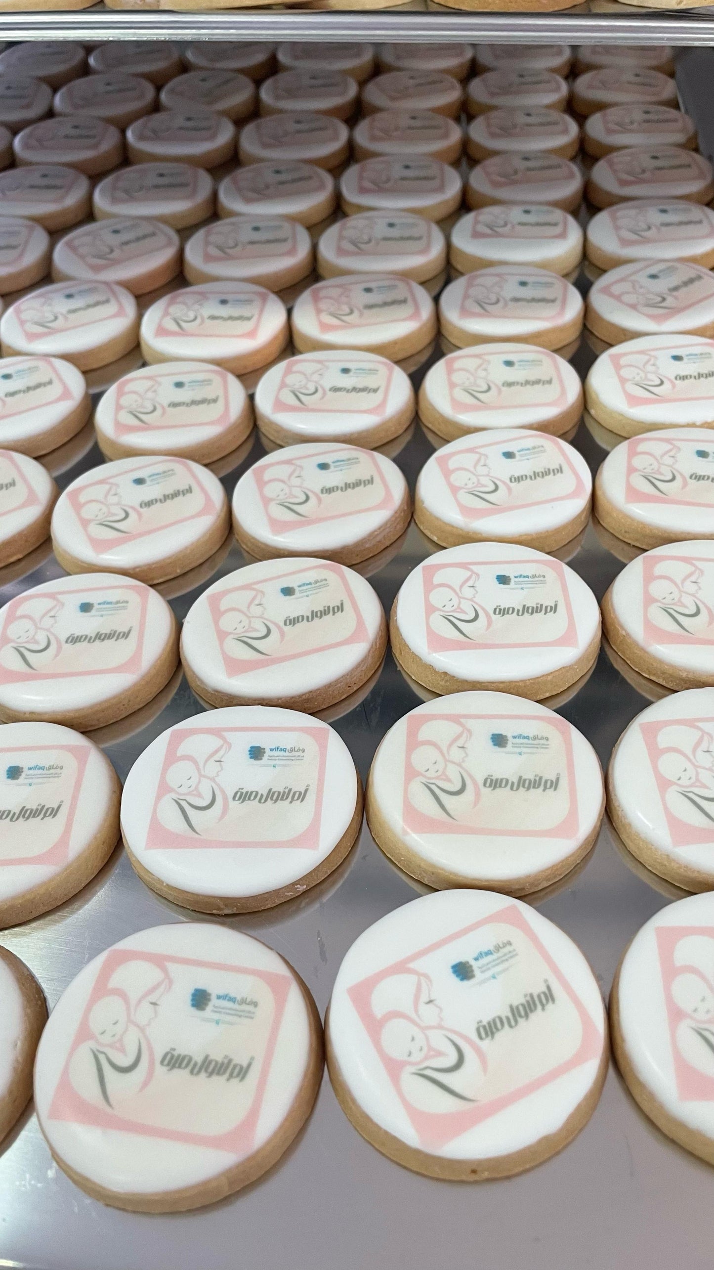 CORPORATE - HEALTHCARE 💊 PRINTED COOKIES