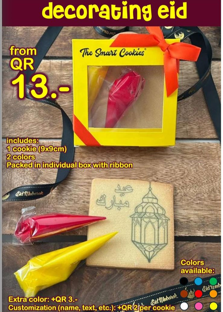 DECORATING KIT WITH FROSTING ⭐🌙 عيد الفطر EID AL-FITR