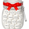 EID AL-ADHA 🐑 MARSHMALLOWS