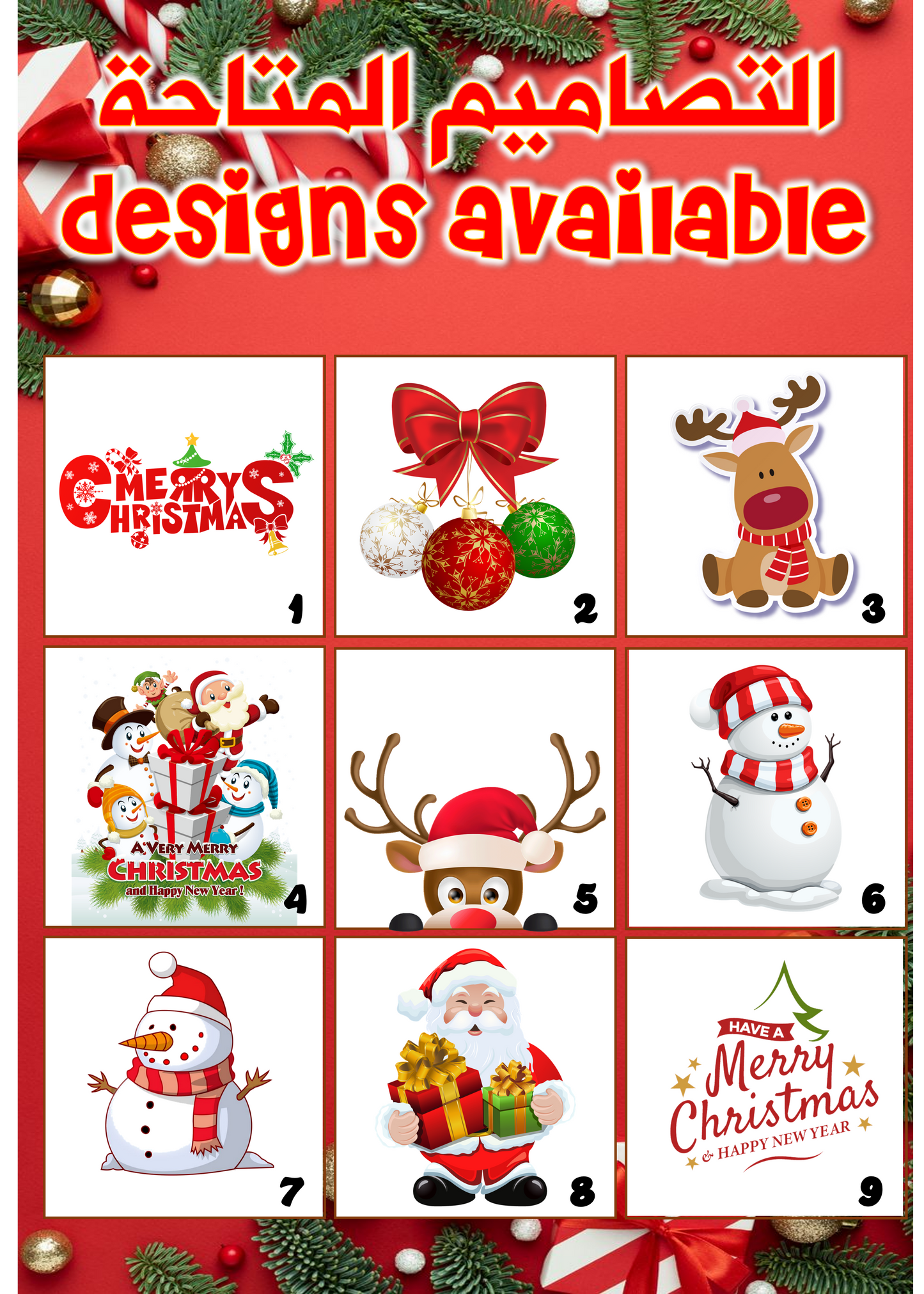 MERRY CHRISTMAS! 🎅🎄 PRINTED COOKIES