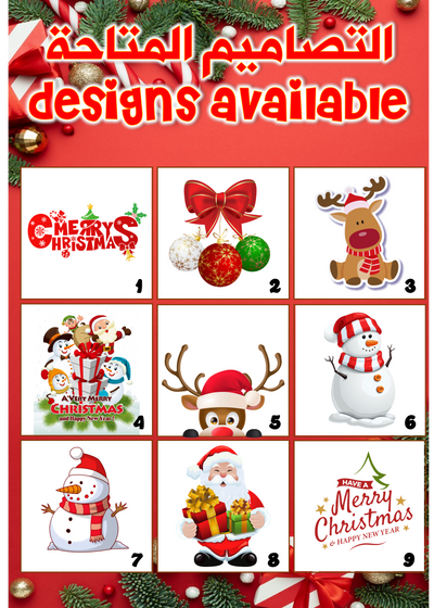 MERRY CHRISTMAS! 🎅🎄 PRINTED COOKIES