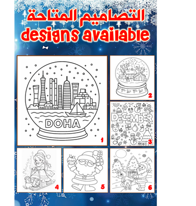 CHRISTMAS 🎅🏾 PAINTING