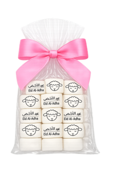 EID AL-ADHA 🐑 MARSHMALLOWS