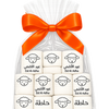 EID AL-ADHA 🐑 MARSHMALLOWS