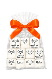 EID AL-ADHA 🐑 MARSHMALLOWS