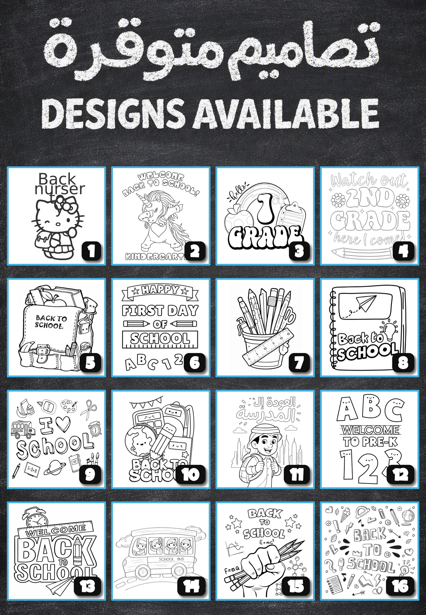 BACK TO SCHOOL! 🍎 COLORING WITH PENS