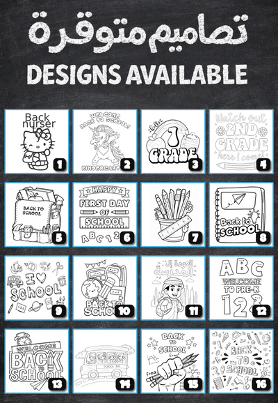 BACK TO SCHOOL! 🍎 COLORING WITH PENS