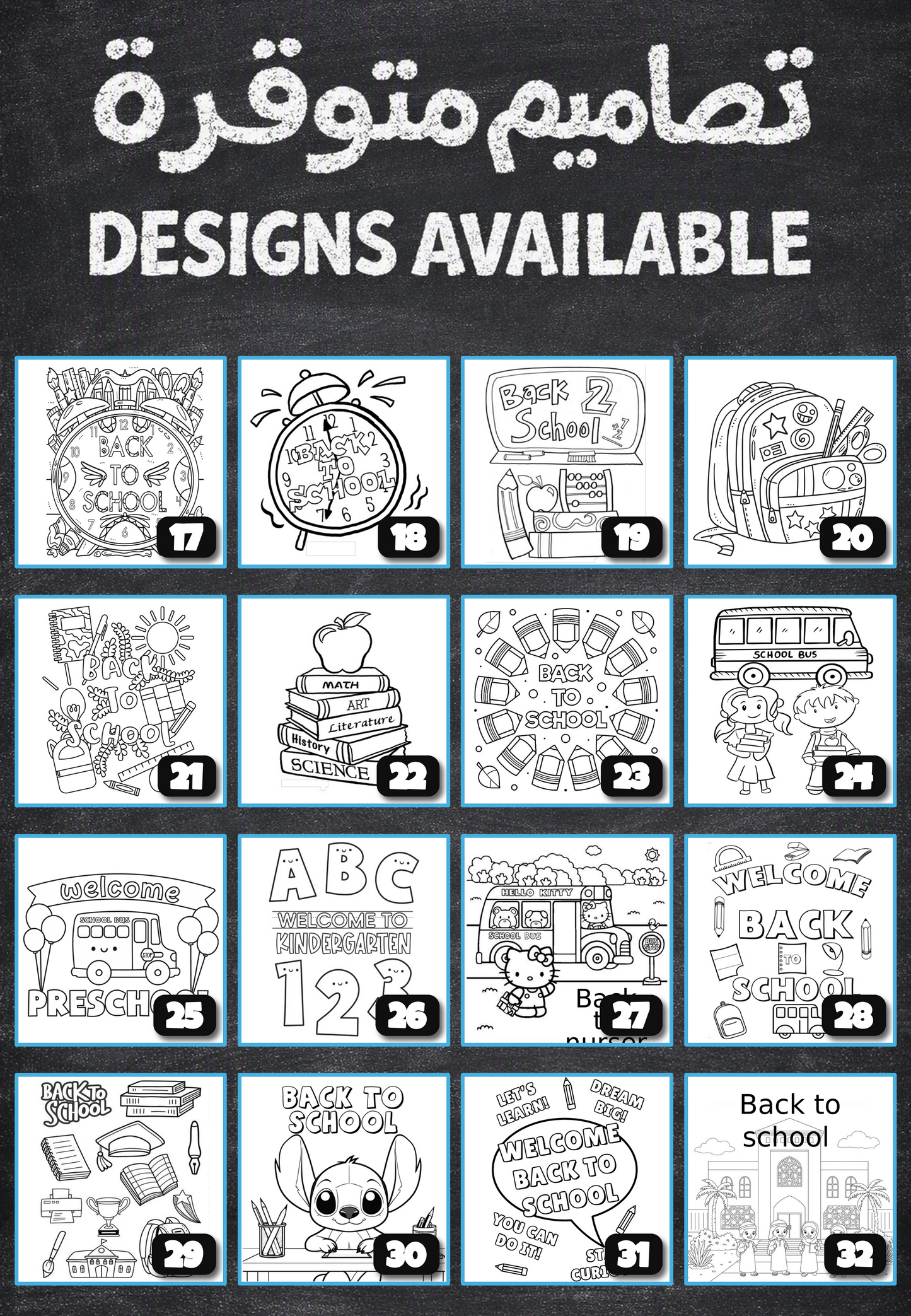 BACK TO SCHOOL! 🍎 COLORING WITH PENS