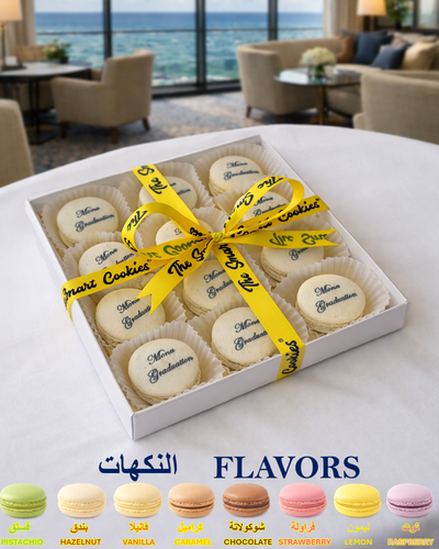 SUMMER 🏖️ MACARONS
