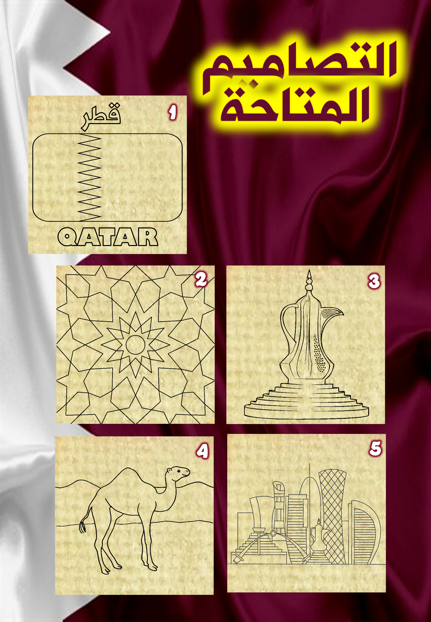 DECORATING KITS WITH FROSTING🌴 QATAR