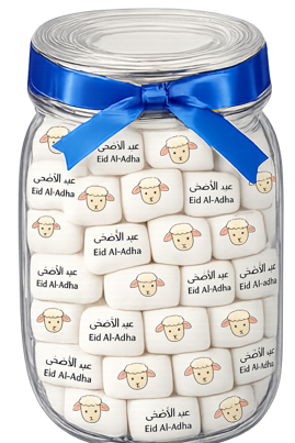EID AL-ADHA 🐑 MARSHMALLOWS
