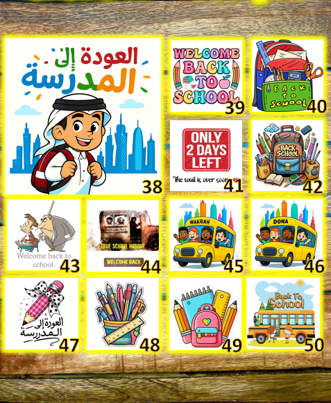 BACK TO SCHOOL 🍎 PRINTED COOKIES