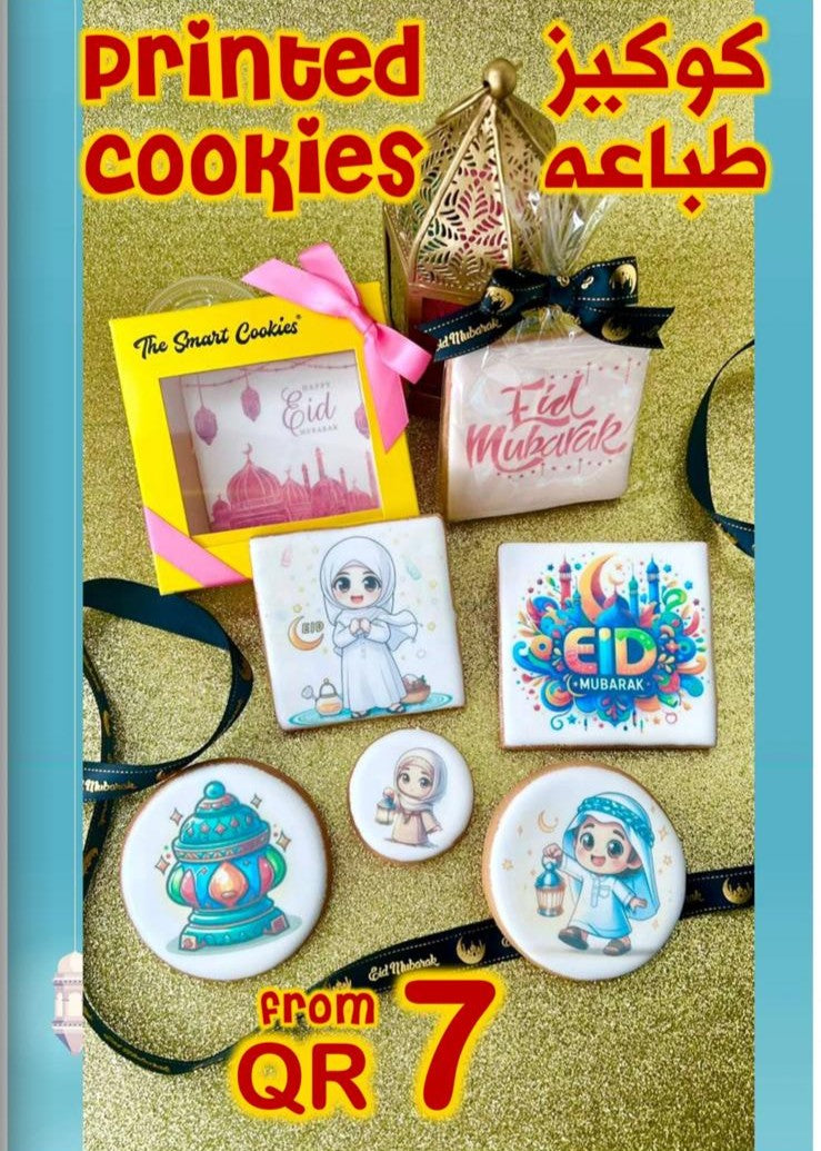 EID AL-FITR ☪️ PRINTED COOKIES