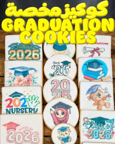 GRADUATION 🎓 PRINTED COOKIES