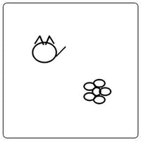 Design 2