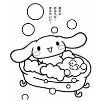 Design 5