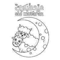 Design 3