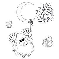 Design 9