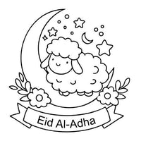 Design 12