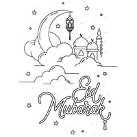 Design 13