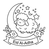Design 12