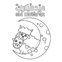 Design 3