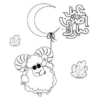 Design 9