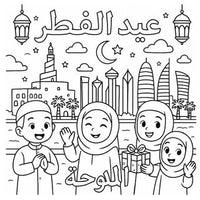 Design 6