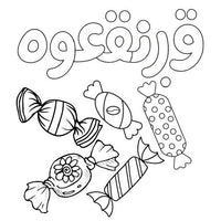 Design 1