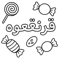 Design 13
