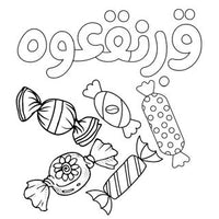Design 1