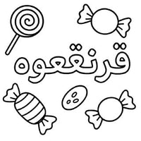 Design 13