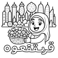 Design 5