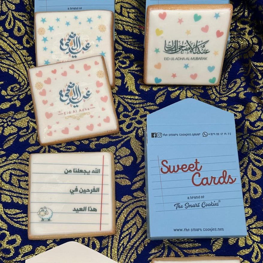 ☪️ EID 💌 SWEET CARDS