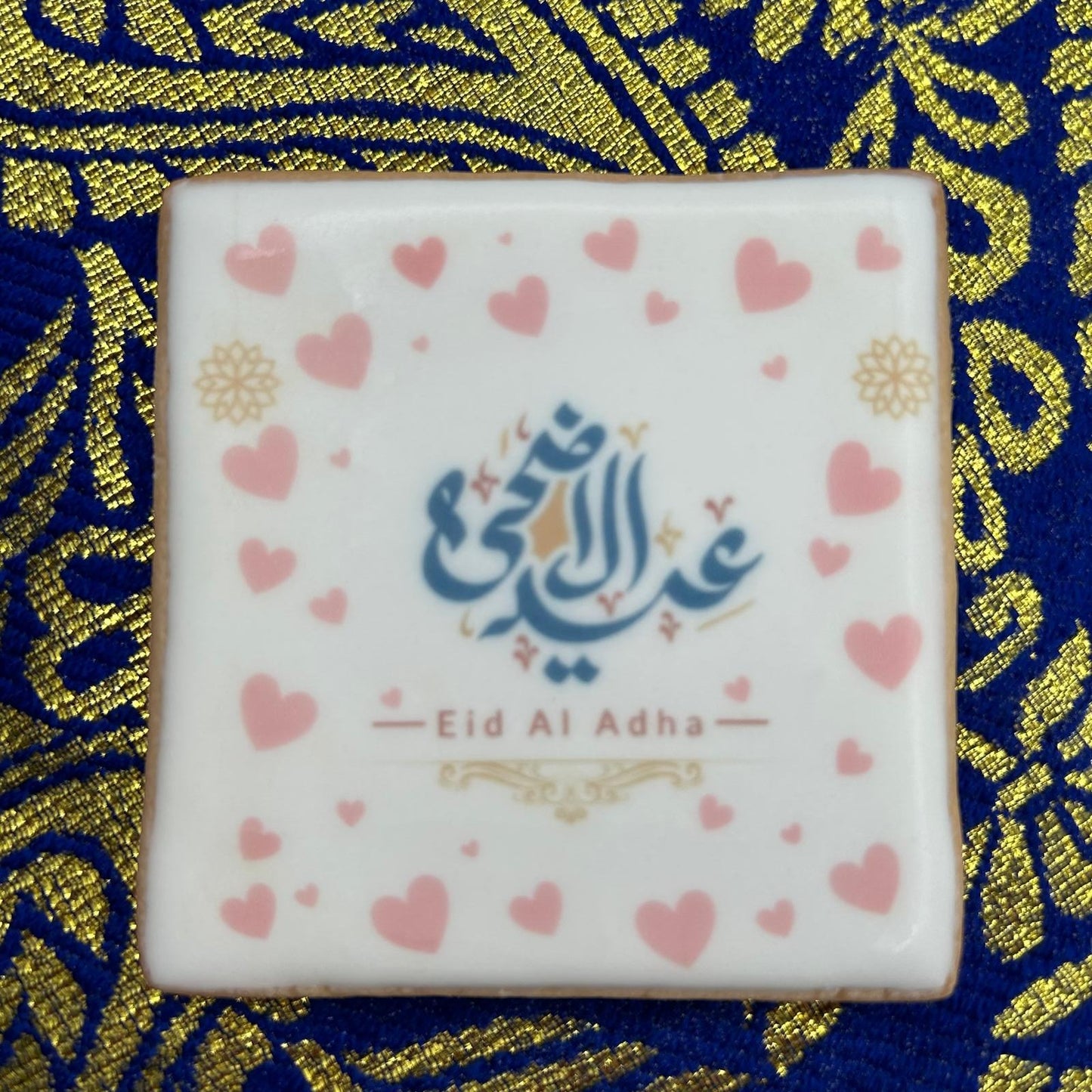 ☪️ EID 💌 SWEET CARDS