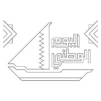 Design 16