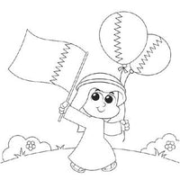 Design 2