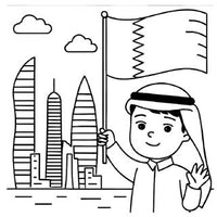 Design 4