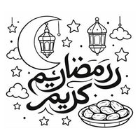 Design 8