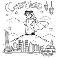 Design 12