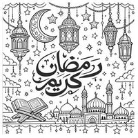 Design 2