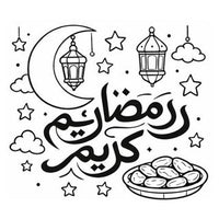 Design 8
